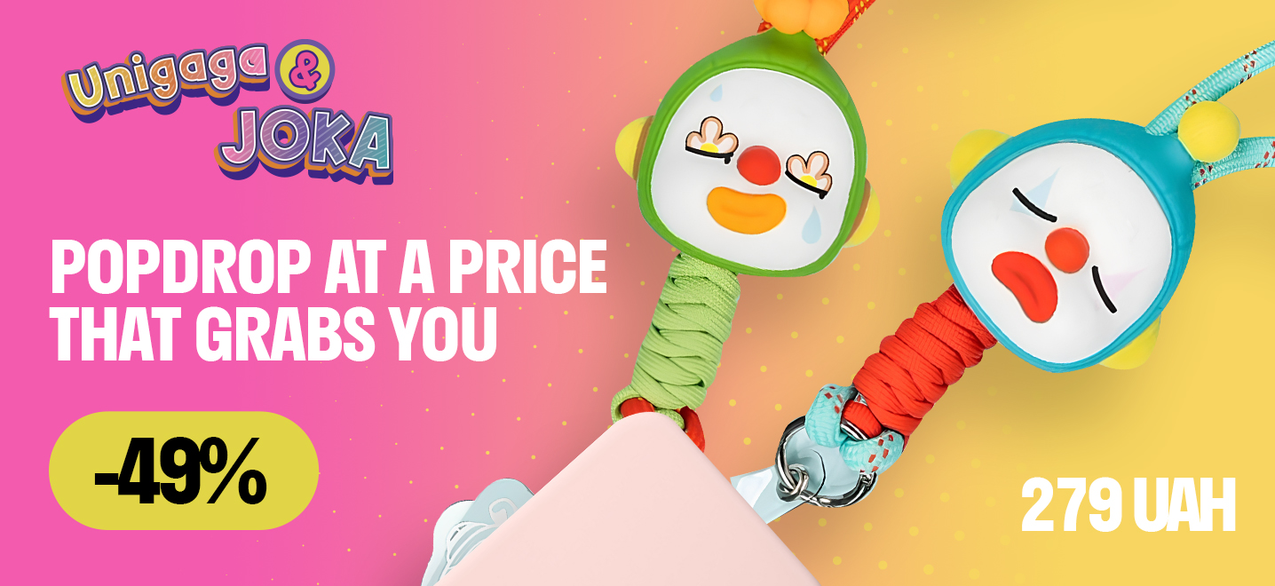 POPDROP AT A PRICE THAT HOOKS YOU